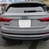audi rs-q3 2021 CFJ1761054 image 2