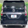 nissan serena 2022 -NISSAN--Serena 5AA-GFC27--GFC27-247269---NISSAN--Serena 5AA-GFC27--GFC27-247269- image 17