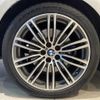 bmw 5-series 2018 CFJ1462868 image 5