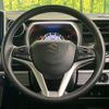 suzuki spacia 2021 quick_quick_MK53S_MK53S-756243 image 11