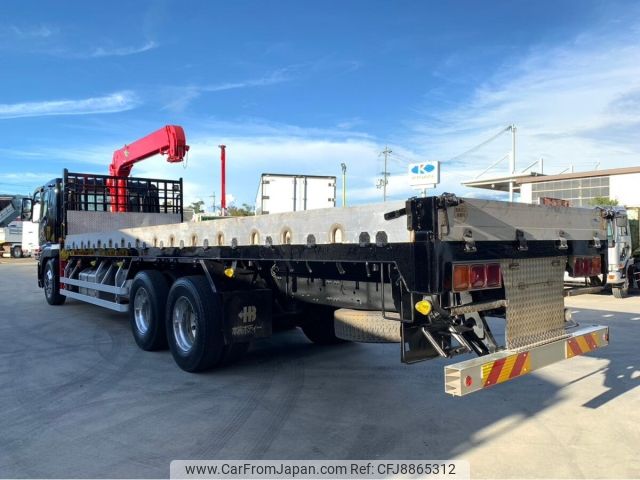 mitsubishi-fuso super-great 2009 CFJ8865312 image 2