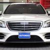 mercedes-benz s-class 2018 GOO_JP_700080027030240920001 image 28