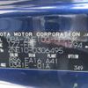 toyota wish 2006 REALMOTOR_Y2024090311F-12 image 28