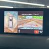 mazda cx-8 2018 CFJ1593974 image 4