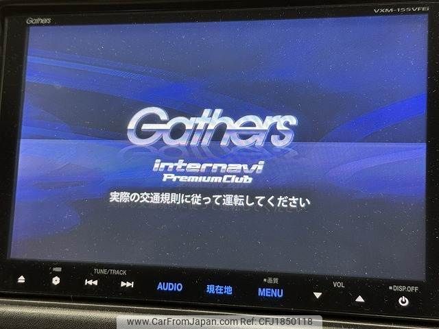 honda vezel 2014 CFJ1850118 image 2