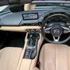 mazda roadster 2024 quick_quick_NDERE_NDERE-101635 image 15