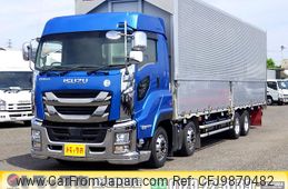 isuzu giga 2019 GOO_NET_EXCHANGE_0206393A30240607W001