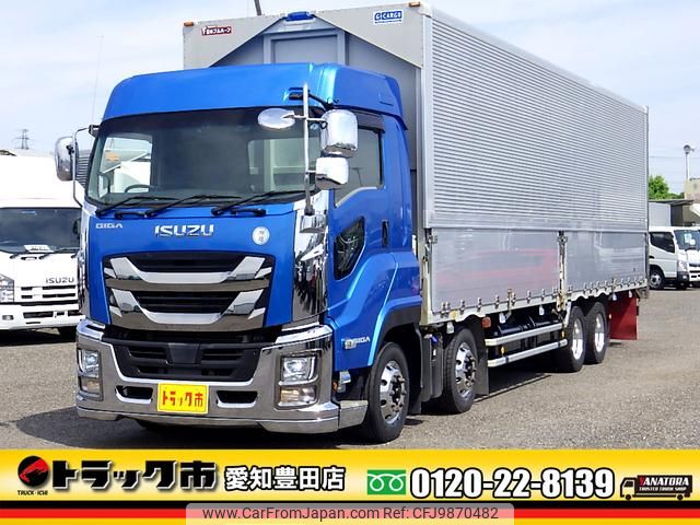 isuzu giga 2019 GOO_NET_EXCHANGE_0206393A30240607W001 image 1