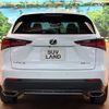 lexus nx 2017 quick_quick_AGZ10_AGZ10-1015103 image 18