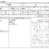 toyota prius 2016 -TOYOTA--Prius DAA-ZVW50--ZVW50-6021776---TOYOTA--Prius DAA-ZVW50--ZVW50-6021776- image 3