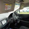 honda vezel 2016 -HONDA 【野田 300】--VEZEL DAA-RU3--RU3-1126249---HONDA 【野田 300】--VEZEL DAA-RU3--RU3-1126249- image 17