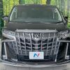 toyota alphard 2022 CFJ1750864 image 15
