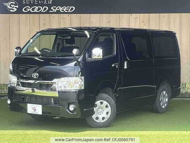 toyota hiace-van 2021 -TOYOTA--Hiace Van 3DF-GDH201V--GDH201-1069269---TOYOTA--Hiace Van 3DF-GDH201V--GDH201-1069269- image 1