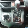 toyota noah 2015 -TOYOTA--Noah DBA-ZRR85W--ZRR85-0026582---TOYOTA--Noah DBA-ZRR85W--ZRR85-0026582- image 5