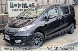 honda freed 2013 -HONDA--Freed DAA-GP3--GP3-1117939---HONDA--Freed DAA-GP3--GP3-1117939-