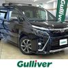 toyota voxy 2021 -TOYOTA--Voxy 3BA-ZRR85W--ZRR85-0158573---TOYOTA--Voxy 3BA-ZRR85W--ZRR85-0158573- image 1