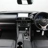 lexus is 2017 -LEXUS--Lexus IS DBA-AVE30--ASE30-0005144---LEXUS--Lexus IS DBA-AVE30--ASE30-0005144- image 16