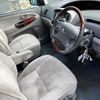 toyota estima 2002 504928-926573 image 1