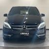 mercedes-benz b-class 2014 -MERCEDES-BENZ--Benz B Class DBA-246244--WDD2462442J205548---MERCEDES-BENZ--Benz B Class DBA-246244--WDD2462442J205548- image 6