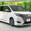 toyota esquire 2017 -TOYOTA--Esquire DBA-ZRR80G--ZRR80-0386507---TOYOTA--Esquire DBA-ZRR80G--ZRR80-0386507- image 18