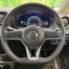 nissan note 2019 -NISSAN--Note DAA-HE12--HE12-238001---NISSAN--Note DAA-HE12--HE12-238001- image 12