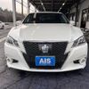 toyota crown 2014 -TOYOTA--Crown DAA-AWS210--AWS210-6075402---TOYOTA--Crown DAA-AWS210--AWS210-6075402- image 4