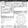 daihatsu atrai-wagon 2011 -DAIHATSU--Atrai Wagon S331G--0016255---DAIHATSU--Atrai Wagon S331G--0016255- image 3