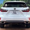 lexus rx 2016 CFJ1753726 image 15