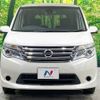 nissan serena 2016 -NISSAN--Serena DAA-HC26--HC26-133924---NISSAN--Serena DAA-HC26--HC26-133924- image 16