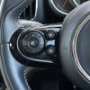 mini mini-others 2019 CFJ1661225 image 22