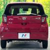 daihatsu mira-e-s 2018 -DAIHATSU--Mira e:s 5BA-LA350S--LA350S-0121172---DAIHATSU--Mira e:s 5BA-LA350S--LA350S-0121172- image 14