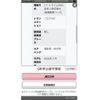 suzuki jimny 2006 CFJ1610677 image 26