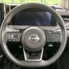 nissan note 2021 CFJ1753706 image 11