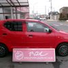 suzuki alto 2016 -SUZUKI--Alto DBA-HA36S--HA36S-269276---SUZUKI--Alto DBA-HA36S--HA36S-269276- image 5