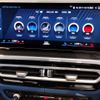 bmw m3 2024 CFJ1524300 image 12