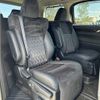 toyota alphard 2015 -TOYOTA--Alphard DAA-AYH30W--AYH30-0024965---TOYOTA--Alphard DAA-AYH30W--AYH30-0024965- image 19