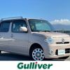 daihatsu mira-cocoa 2010 -DAIHATSU--Mira Cocoa DBA-L675S--L675S-0042508---DAIHATSU--Mira Cocoa DBA-L675S--L675S-0042508- image 1