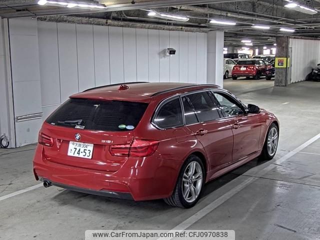 bmw 3-series 2019 -BMW--BMW 3 Series WBA8K12030A827420---BMW--BMW 3 Series WBA8K12030A827420- image 2