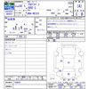 suzuki alto-lapin 2018 -SUZUKI--Alto Lapin HE33S--199597---SUZUKI--Alto Lapin HE33S--199597- image 3