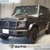 mercedes-benz g-class 2022 quick_quick_463350_W1N4633502X437301 image 1