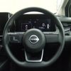 nissan note 2021 -NISSAN--Note 6AA-E13--E13-021536---NISSAN--Note 6AA-E13--E13-021536- image 10