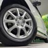 honda freed 2022 quick_quick_GB6_GB6-3111970 image 15