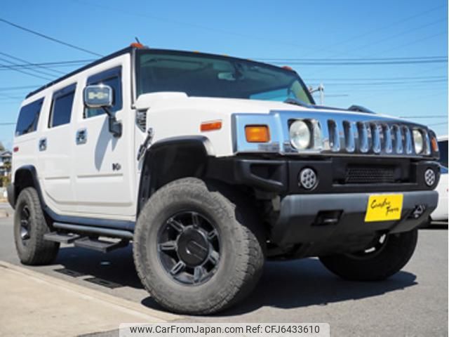 hummer h2 2011 GOO_NET_EXCHANGE_0402059A30210409W003 image 2