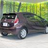 toyota aqua 2015 quick_quick_NHP10_NHP10-2408857 image 17