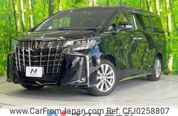 toyota alphard 2022 -TOYOTA--Alphard 3BA-AGH30W--AGH30-0426544---TOYOTA--Alphard 3BA-AGH30W--AGH30-0426544-