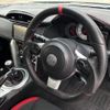 toyota 86 2017 -TOYOTA--86 ZN6--ZN6-082473---TOYOTA--86 ZN6--ZN6-082473- image 21