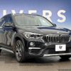 bmw x1 2018 -BMW--BMW X1 LDA-HT20--WBAHT920X05L21927---BMW--BMW X1 LDA-HT20--WBAHT920X05L21927- image 14