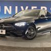 mercedes-benz c-class 2023 CFJ1510523 image 14