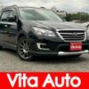 subaru exiga-crossover-7 2017 CFJ1587691 image 1