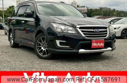 subaru exiga-crossover-7 2017 CFJ1587691